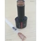 MORPHE géllakk UV/LED géllakk műköröm 10 ml F107