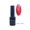 834-ES Moonbasanails MAGIC TIGRISSZEM Lakkzselé 5ml