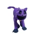 Kép 2/8 - CATNAP Poppy Playtime plüss figura 25cm