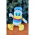 Kép 1/6 - Donald kacsa plüssfigura gyerekeknek 34cm