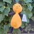 Kép 2/6 - FLOP, Bing és barátai, plüss figura gyerekeknek 25cm