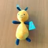 Kép 6/6 - FLOP, Bing és barátai, plüss figura gyerekeknek 25cm