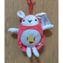 Kép 1/3 - Hoppity plüssfigura gyerekeknek 18cm, piros-fehér