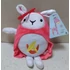 Kép 3/3 - Hoppity plüssfigura gyerekeknek 18cm, piros-fehér