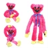 Kép 1/6 - Huggy Wuggy Poppy Playtime plüss figura 40cm PINK