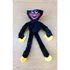 Kép 2/3 - Huggy Wuggy Poppy Playtime plüss figura 40cm FEKETE