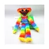 Kép 1/3 - Huggy Wuggy Poppy Playtime plüss figura 40cm SZIVÁRVÁNY