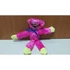 Kép 1/2 - Huggy Wuggy Poppy Playtime plüss figura 20cm PINK