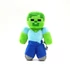 Kép 1/4 - Minecraft Zombie plüssfigura gyerekeknek 21cm