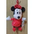 Kép 2/2 - Minnie egér plüssfigura gyerekeknek 20cm