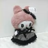 Kép 3/5 - My Melody, Kuromi barátja, plüss figura gyereknek, 26cm