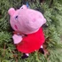 Kép 2/8 - Peppa malac plüss gyerekeknek 18cm