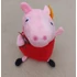 Kép 5/8 - Peppa malac plüss gyerekeknek 18cm
