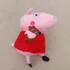 Kép 6/8 - Peppa malac plüss gyerekeknek 18cm