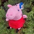 Kép 3/8 - Peppa malac plüss gyerekeknek 18cm