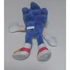 Kép 3/5 - Sonic sündisznó plüss figura gyerekeknek 28cm