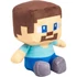 Kép 1/5 - Minecraft Steve plüssfigura gyerekeknek 20cm