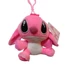 Kép 2/6 - STITCH plüss figura Kulcstartó, 12cm, RÓZSASZÍN