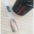 Kép 2/4 - MORPHE géllakk UV/LED géllakk műköröm 10 ml F105