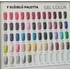 Kép 4/4 - MORPHE géllakk UV/LED géllakk műköröm 10 ml 002