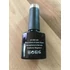 Kép 2/4 - Top gél Fényzselé Műköröm Építéshez UV LED 10ml Új