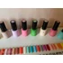 Kép 11/11 - 70-80ig MORPHE géllakk UV/LED géllakk műköröm 10ml - 71