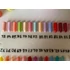 Kép 4/11 - 80-90ig MORPHE géllakk UV/LED géllakk műköröm 10ml - 88