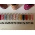 Kép 2/8 - 90-96ig MORPHE géllakk UV/LED géllakk műköröm 10ml - 91