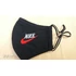 Kép 2/2 - NIKE 2 rétegű jó minőségű FELNŐTT szájmaszk arcmaszk ÚJ TERMÉK