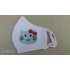 Kép 1/2 - HALVÁNY RÓZSASZÍN Hello Kitty MESEHŐSÖS 2 rétegű jó minőségű Gyerek szájmaszk arcmaszk