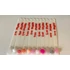 Kép 13/16 - Polygél acrylgél zselé 1db Morphe műköröm alapanyag és ecset liquid és 24db tip TÖBB SZÍNBEN - 010